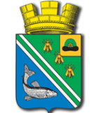 Логотип компании Администрация муниципального образования г. Рыбное
